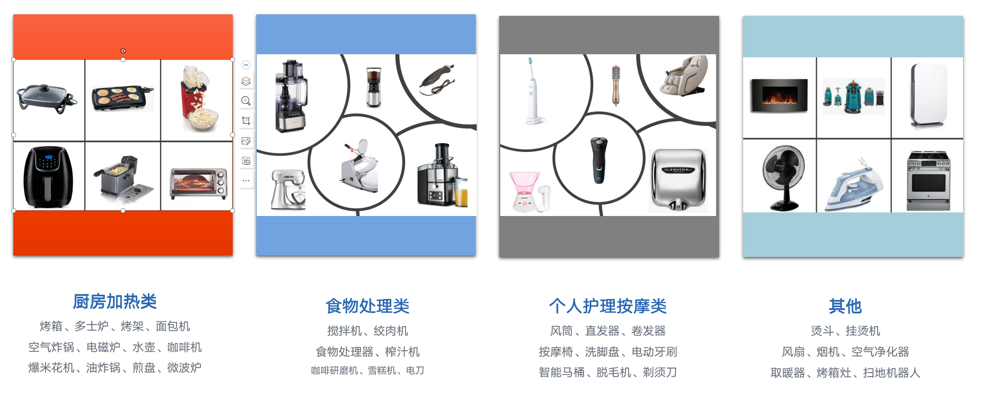 1686808928184504.png image.png